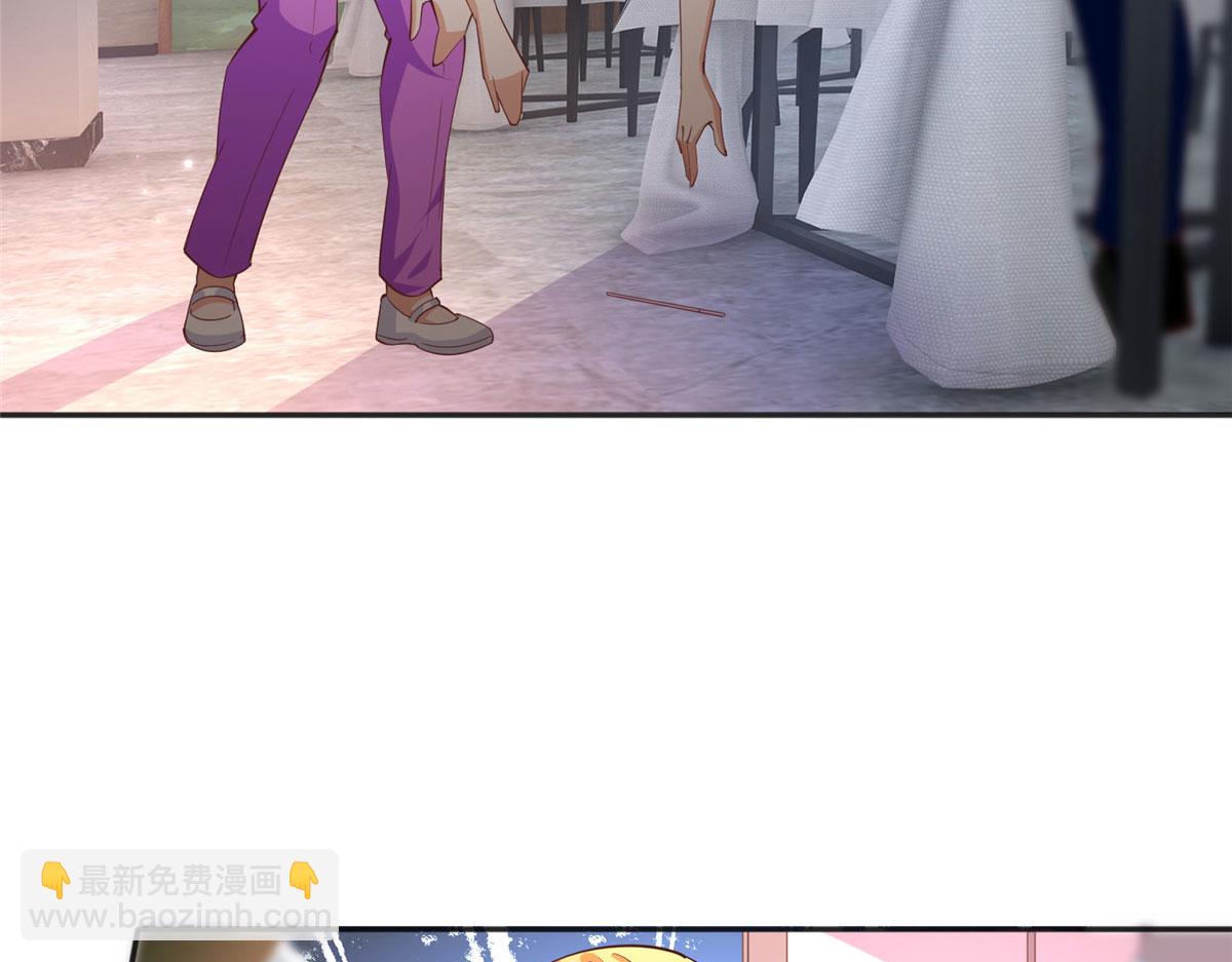 085 离开老婆活不了(1/2)-第86话