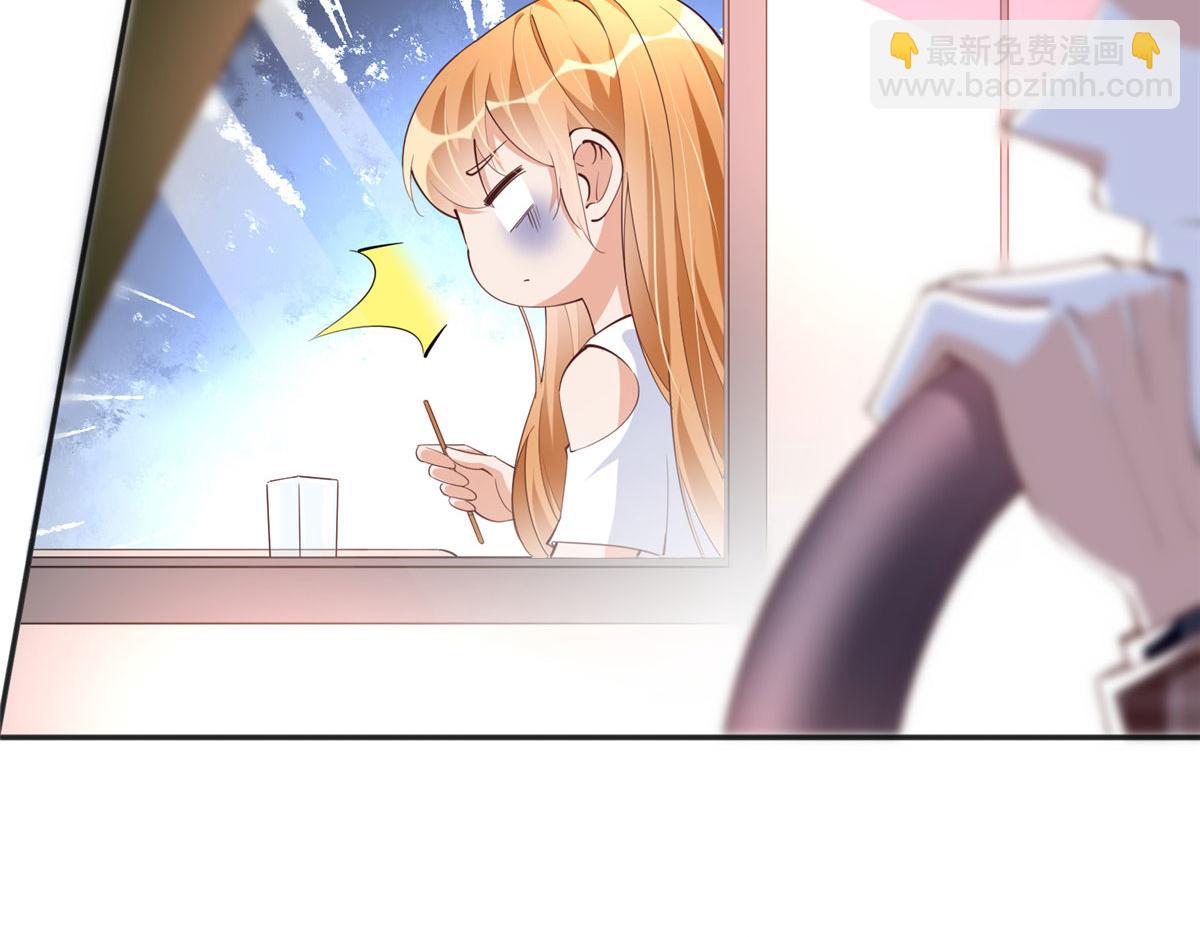 085 离开老婆活不了(1/2)-第86话