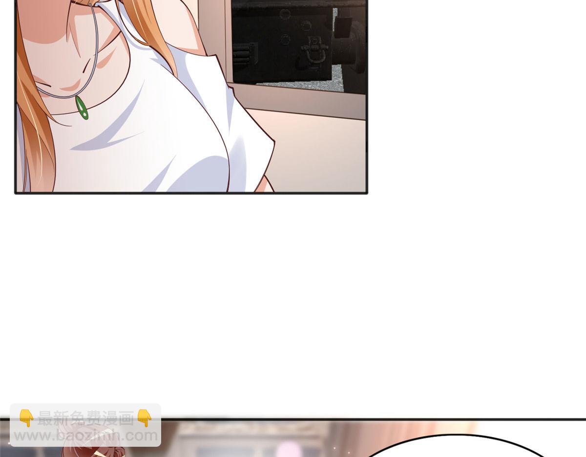 085 离开老婆活不了(1/2)-第86话