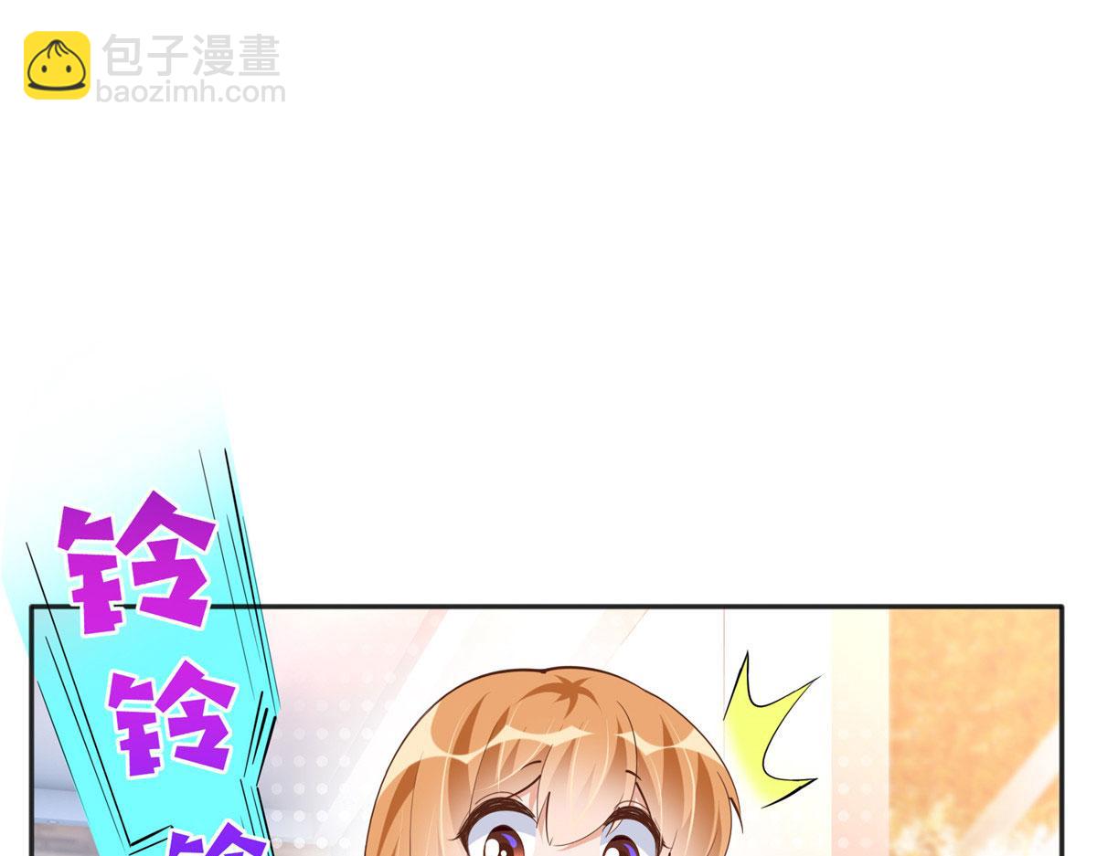 085 离开老婆活不了(1/2)-第86话