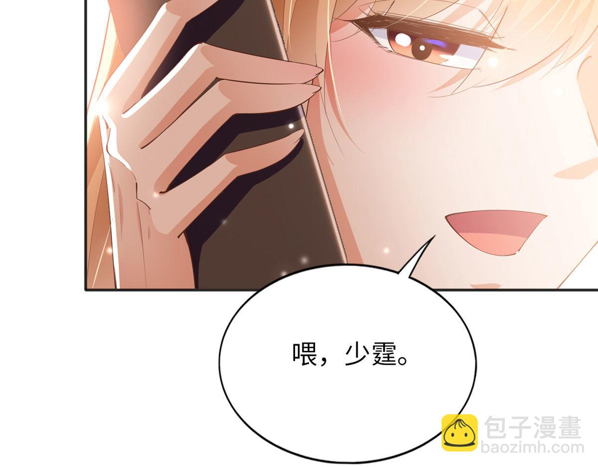 085 离开老婆活不了(1/2)-第86话