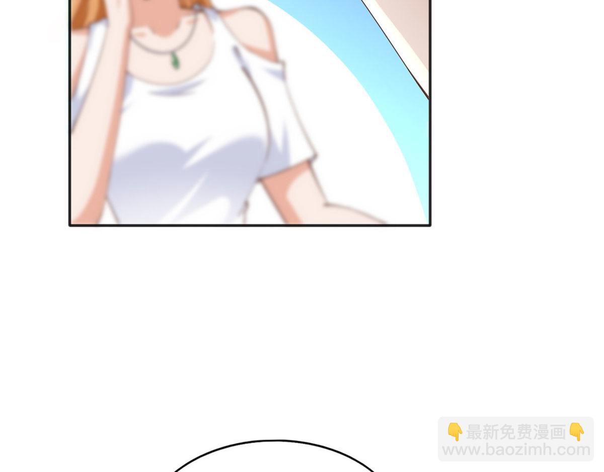 085 离开老婆活不了(1/2)-第86话