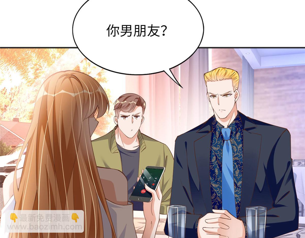085 离开老婆活不了(1/2)-第86话
