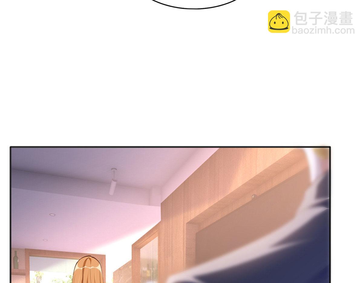 085 离开老婆活不了(1/2)-第86话
