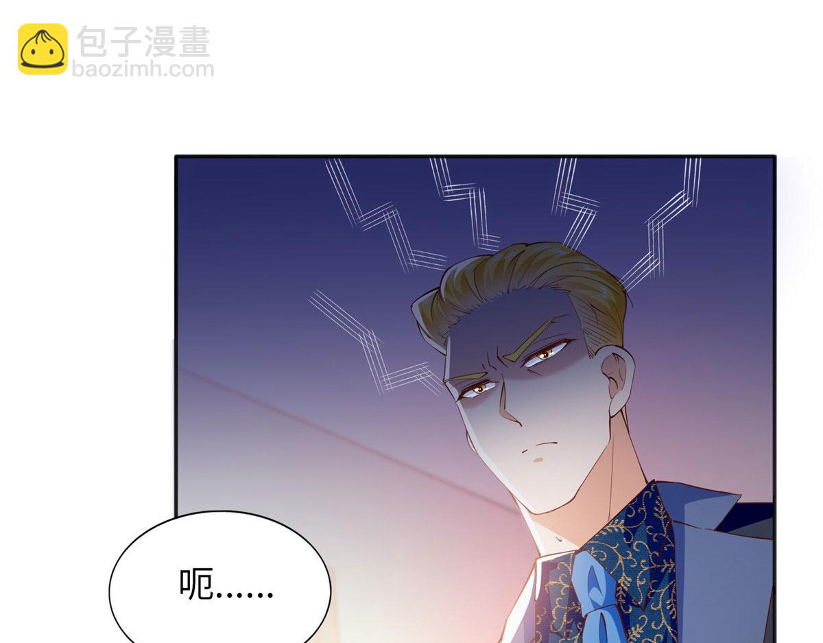 085 离开老婆活不了(1/2)-第86话