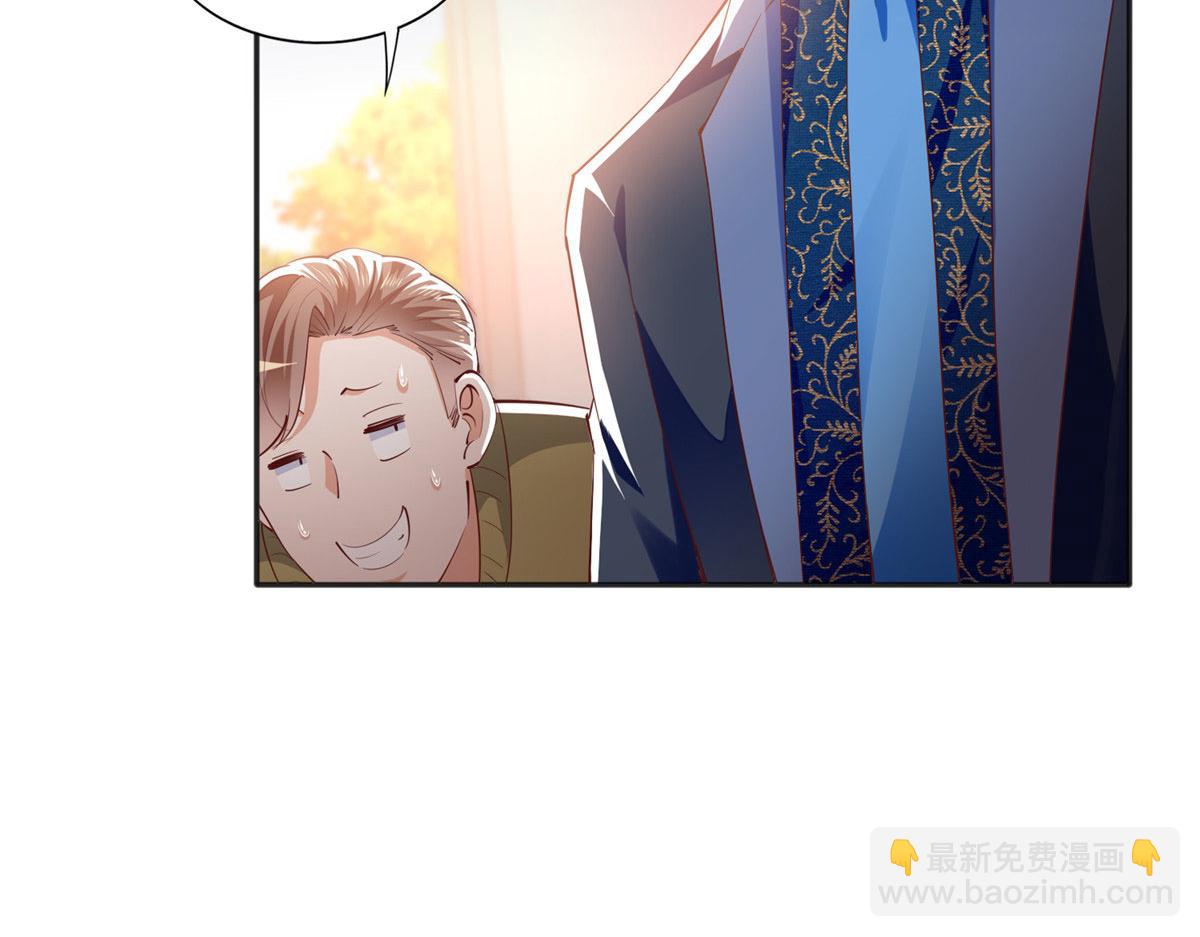 085 离开老婆活不了(1/2)-第86话