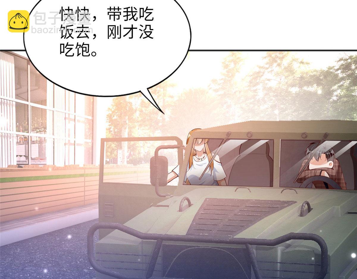 085 离开老婆活不了(1/2)-第86话