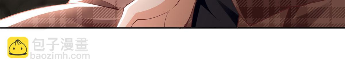 085 离开老婆活不了(1/2)-第86话