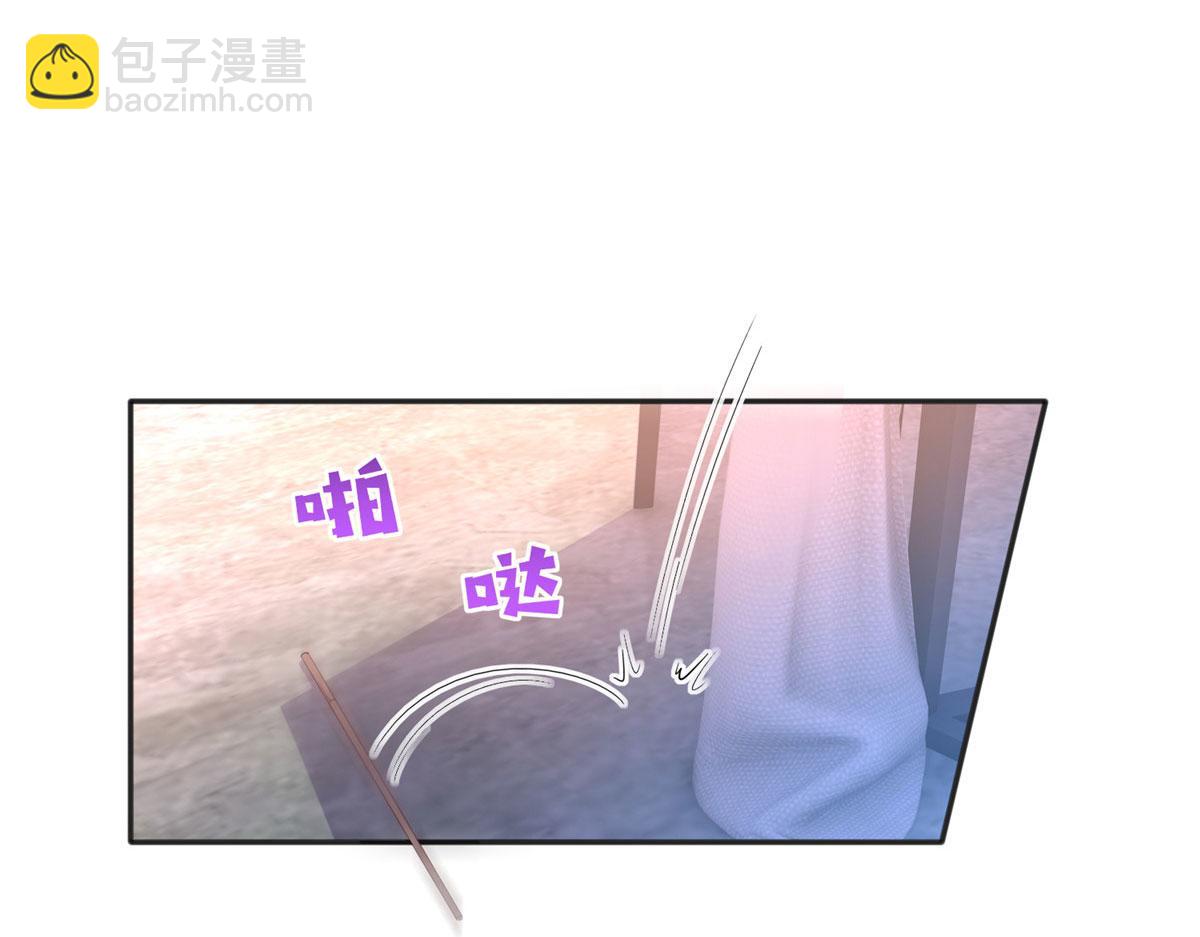 085 离开老婆活不了(1/2)-第86话