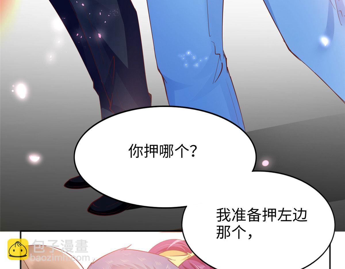 087 地位不保(1/2)-第88话