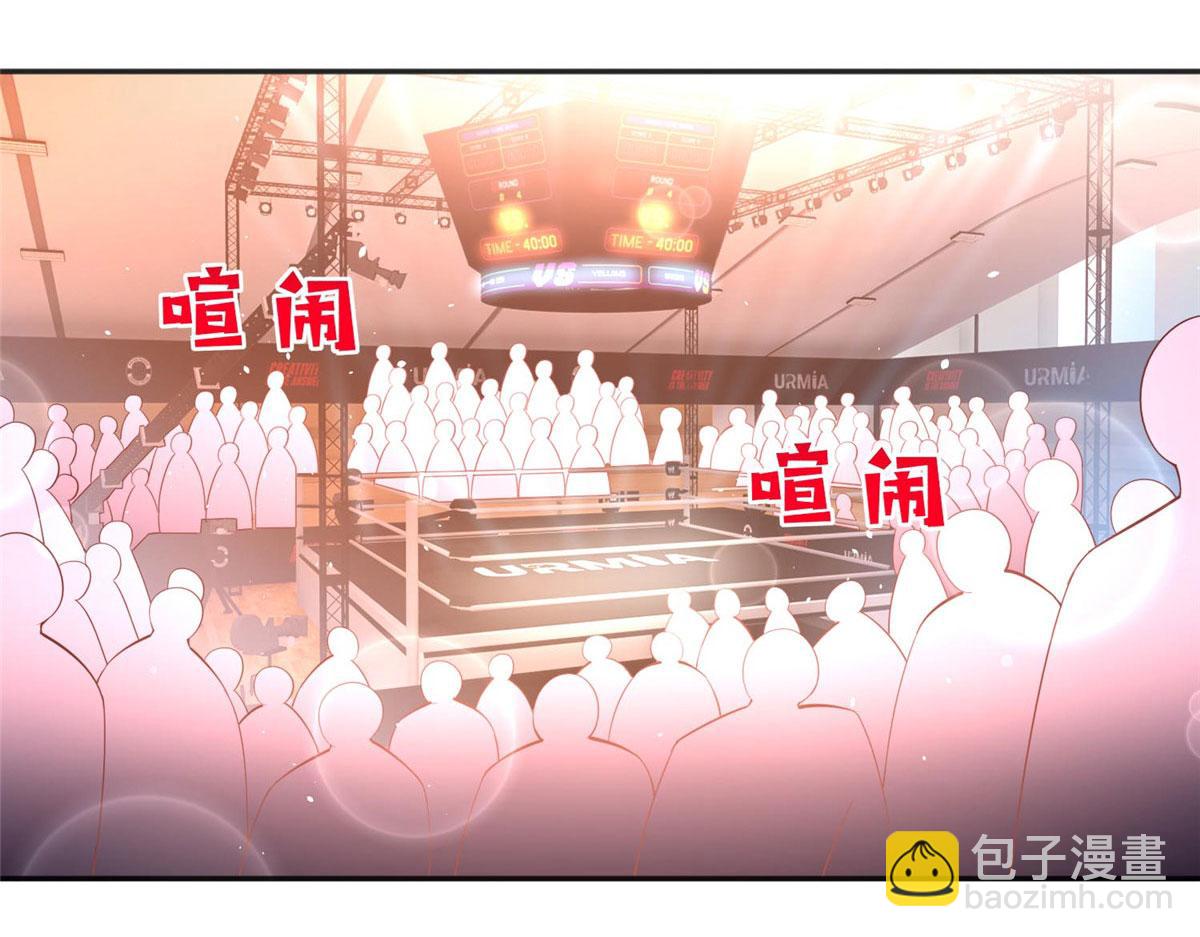 087 地位不保(1/2)-第88话