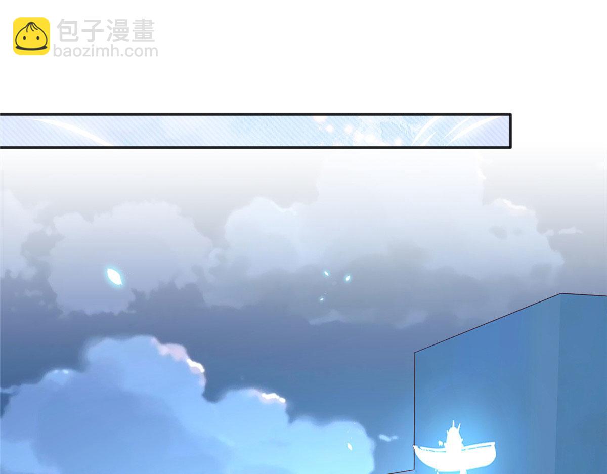 089 现在亲个够！(1/2)-第90话