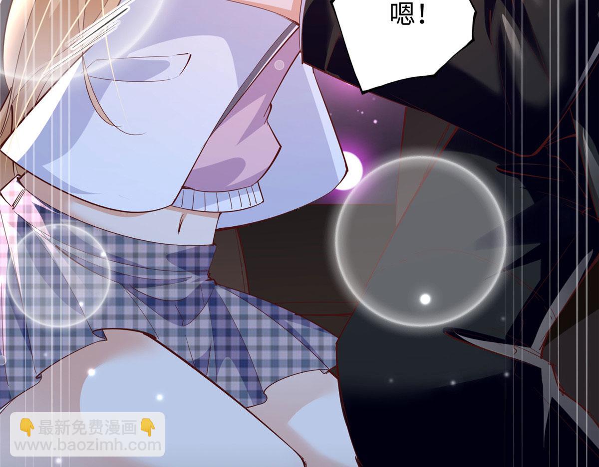 089 现在亲个够！(1/2)-第90话