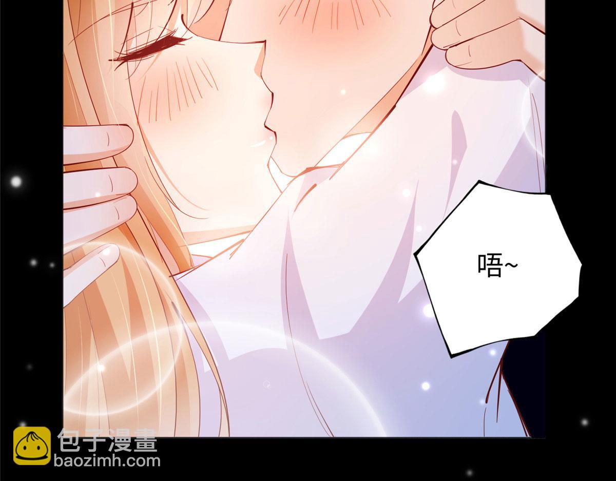 089 现在亲个够！(1/2)-第90话