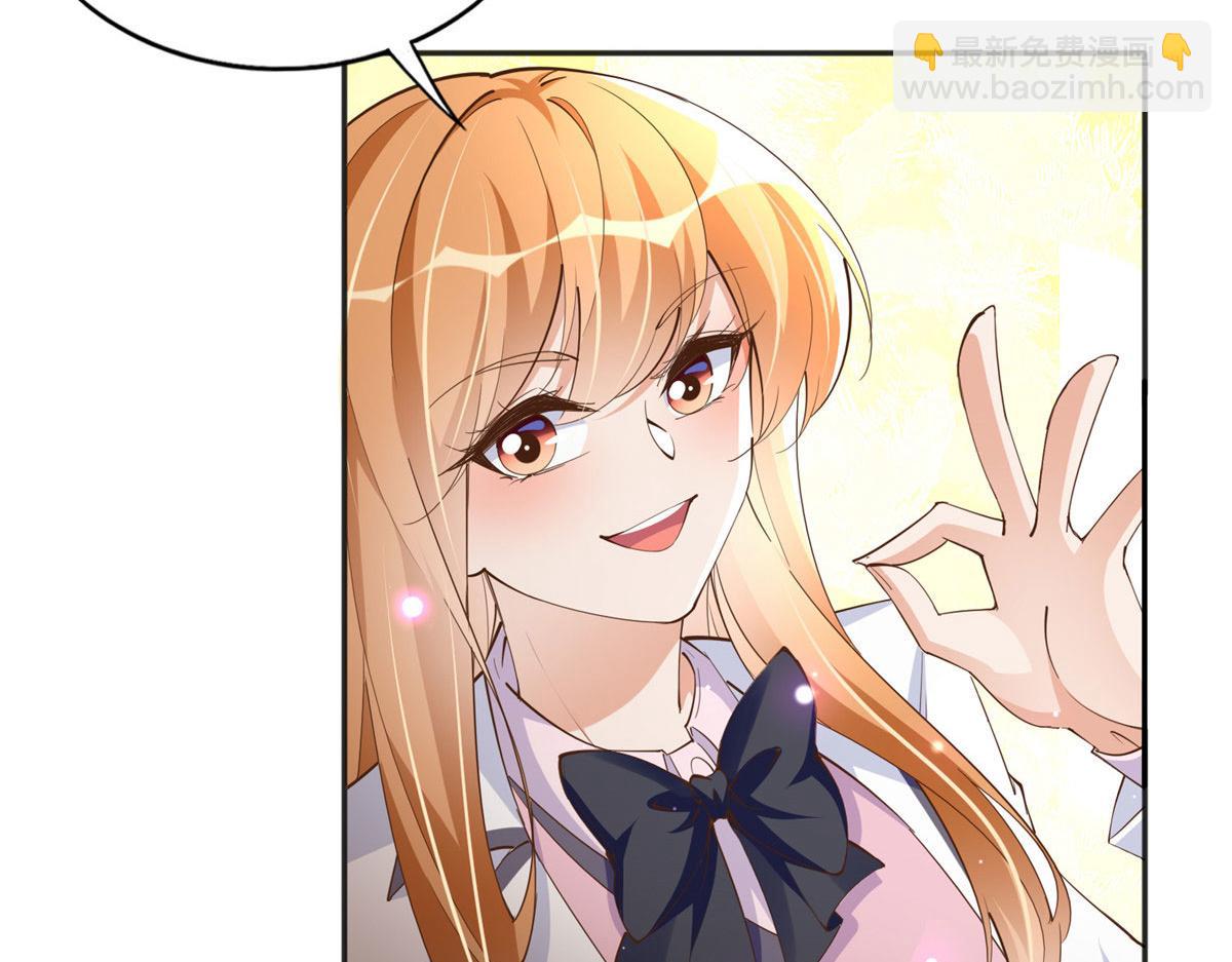 091 我不要你受伤(1/3)-第92话