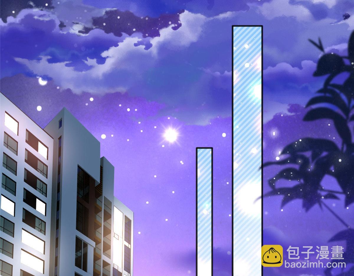 091 我不要你受伤(1/3)-第92话