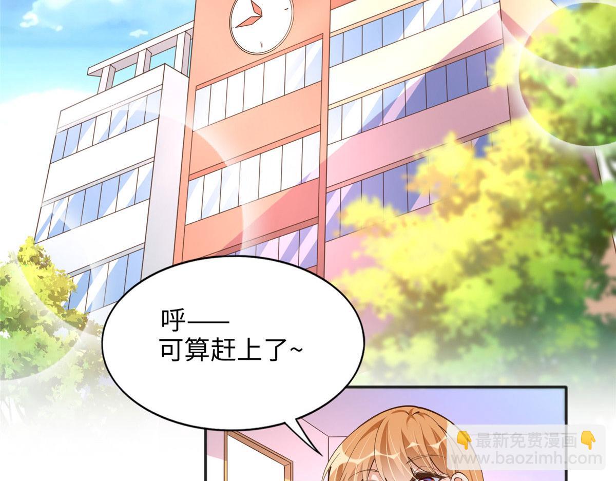 091 我不要你受伤(1/3)-第92话