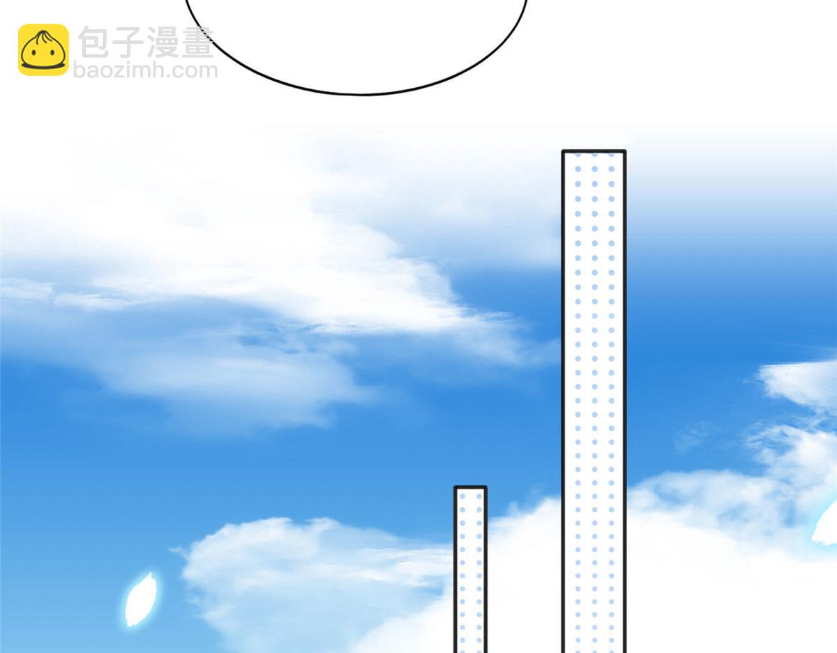 093 前世熟人(1/2)-第94话