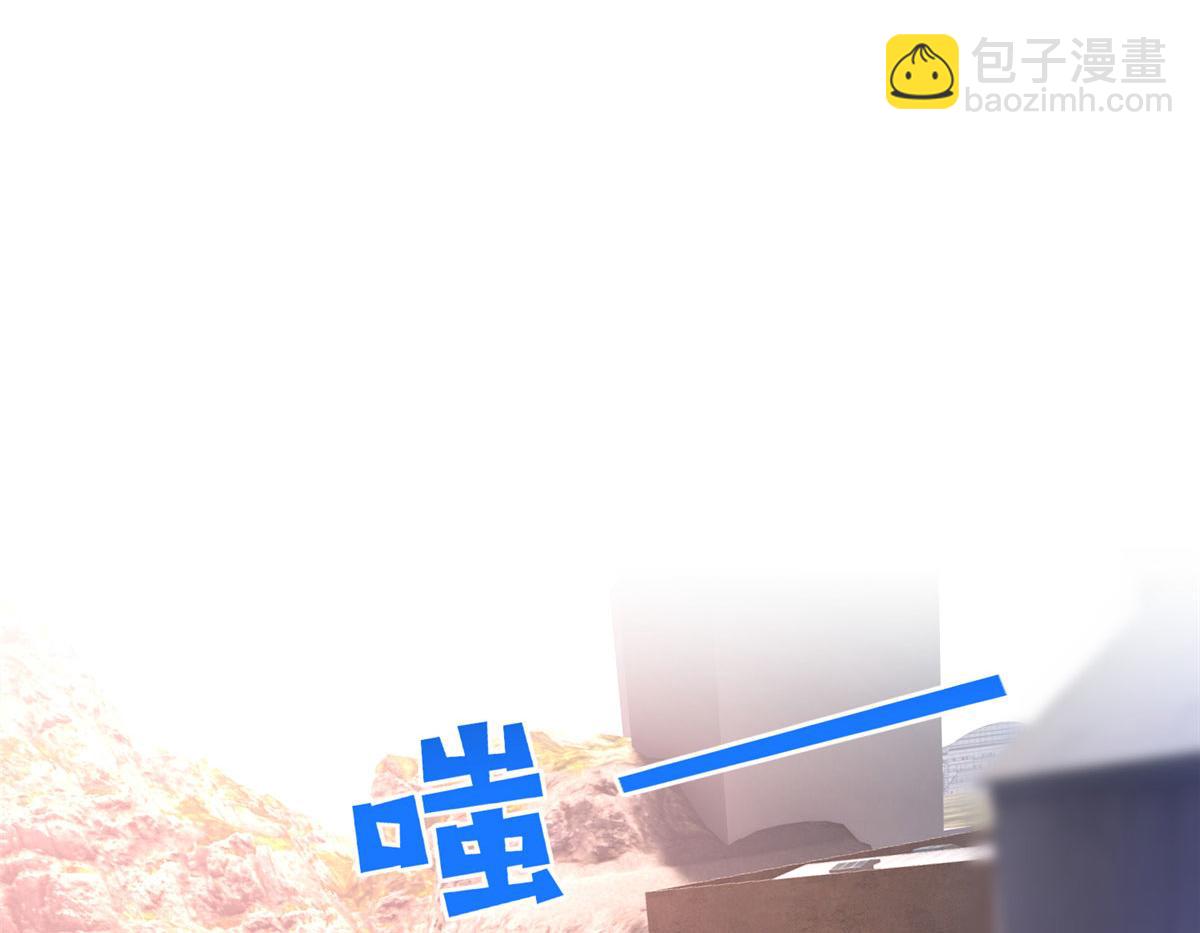 093 前世熟人(1/2)-第94话