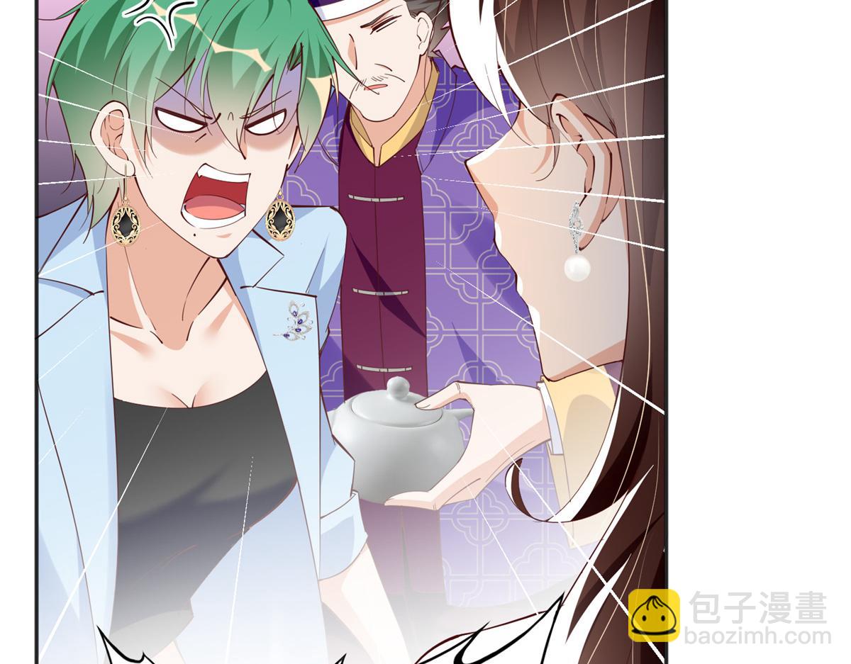 095 那我不客气了！(1/3)-第96话