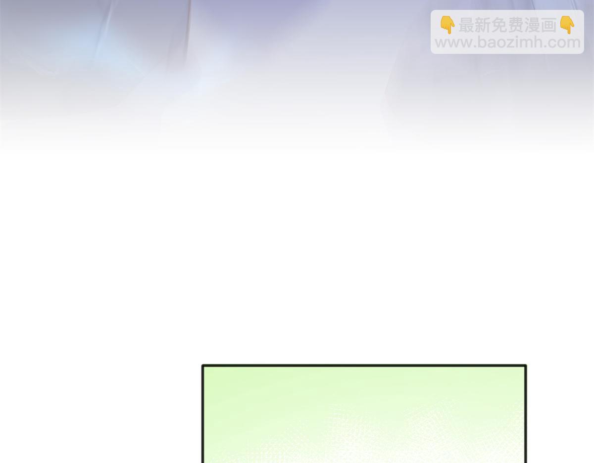 095 那我不客气了！(1/3)-第96话