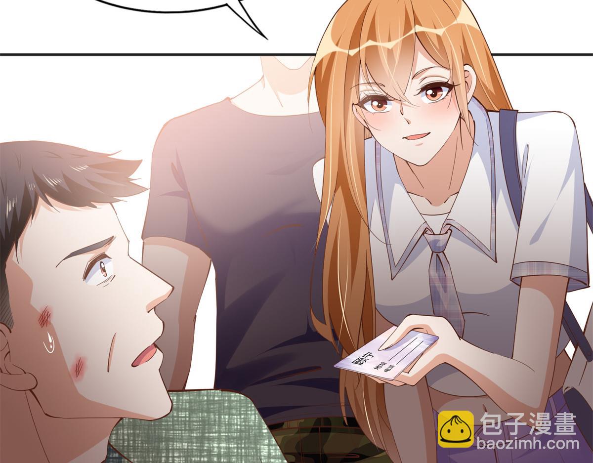 097 好大一股醋味(1/3)-第98话