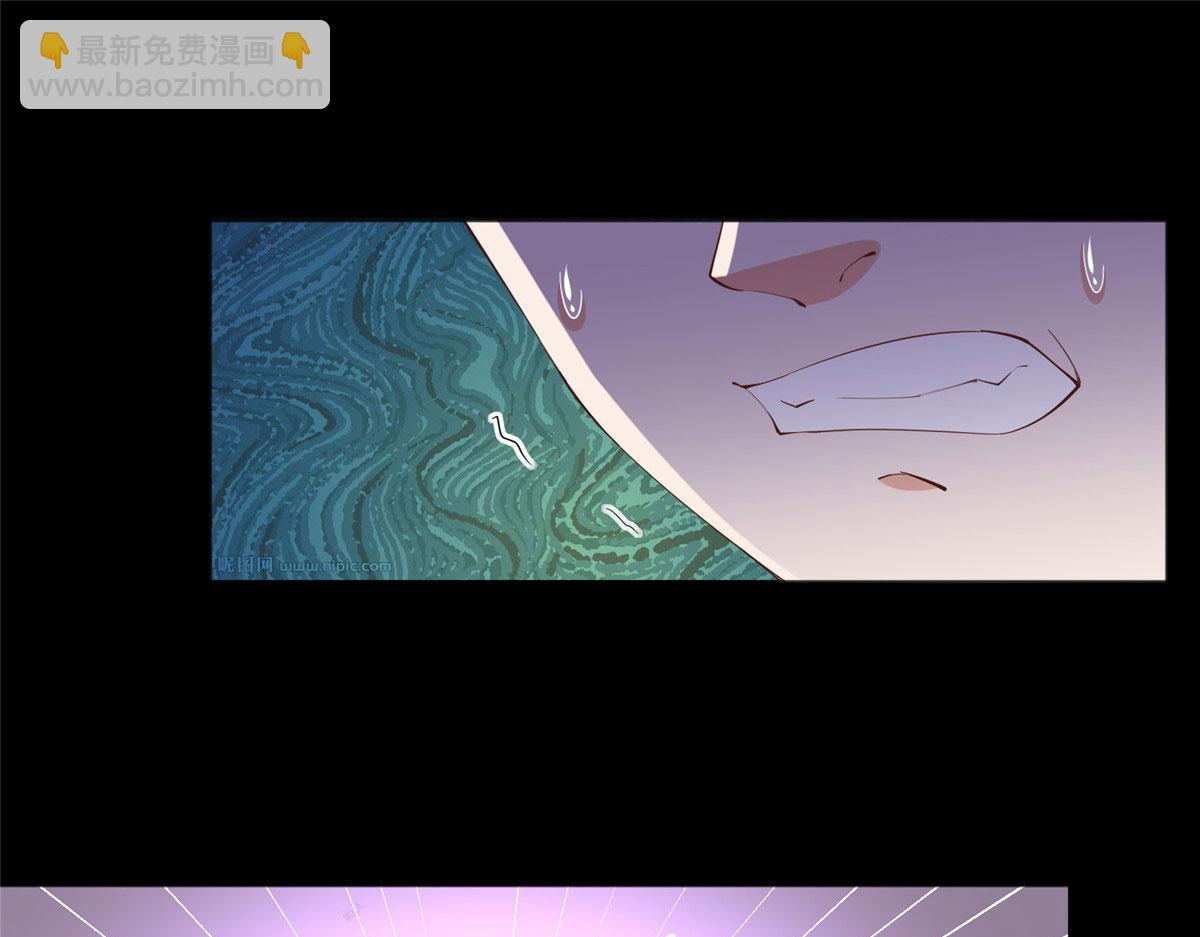 099 连根拔起(1/3)-第100话