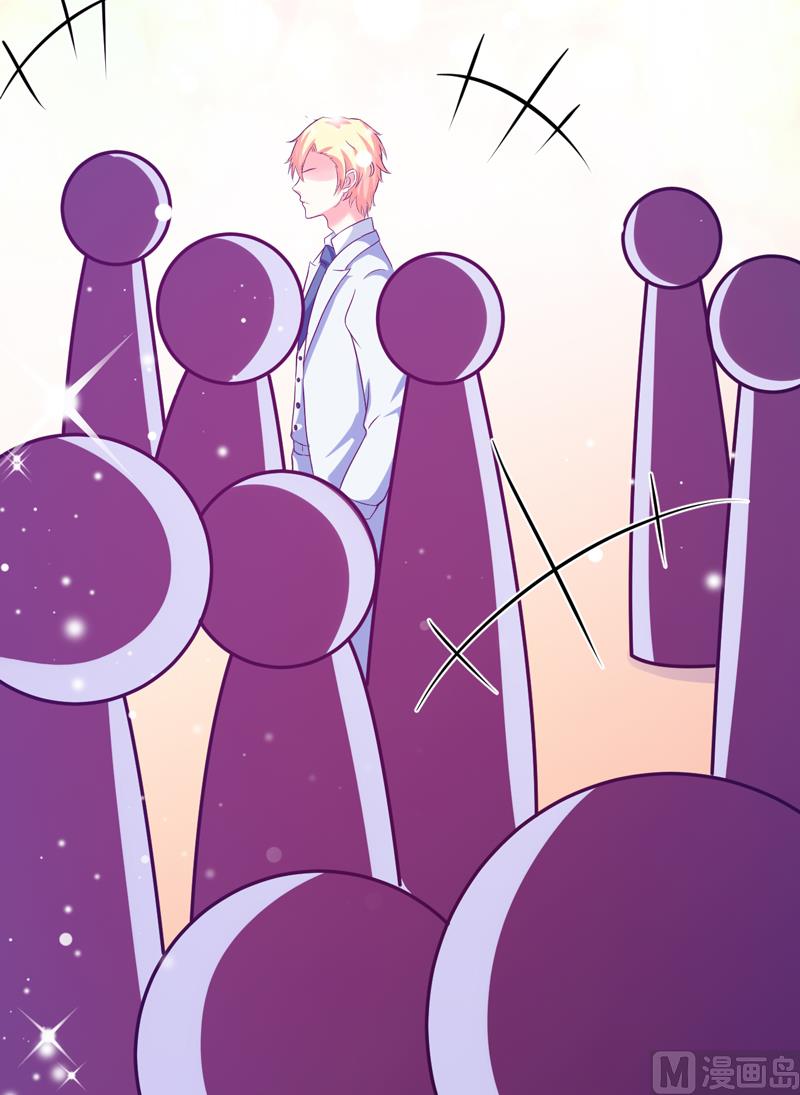 第104话 一见钟情-第104话