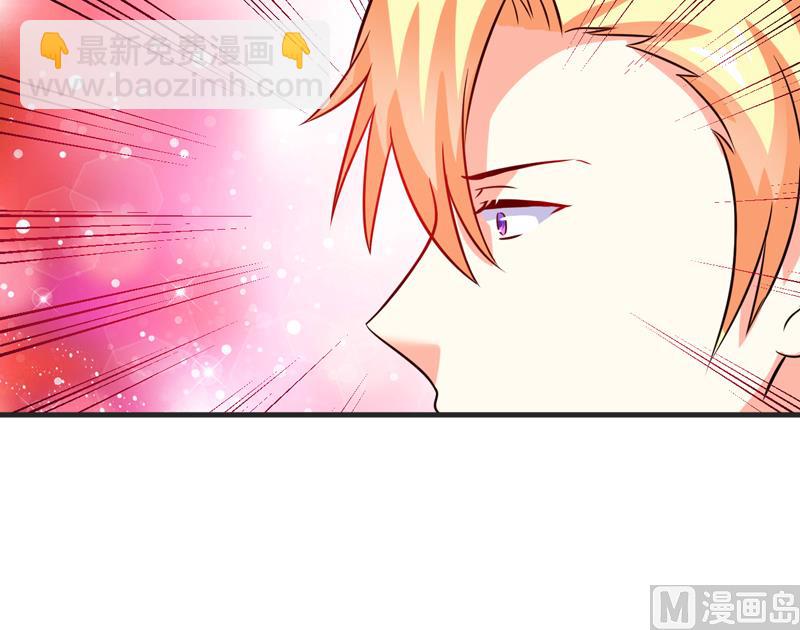 第104话 一见钟情-第104话