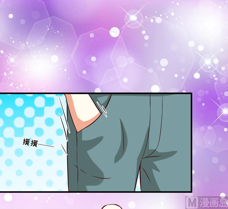 第104话 一见钟情-第104话