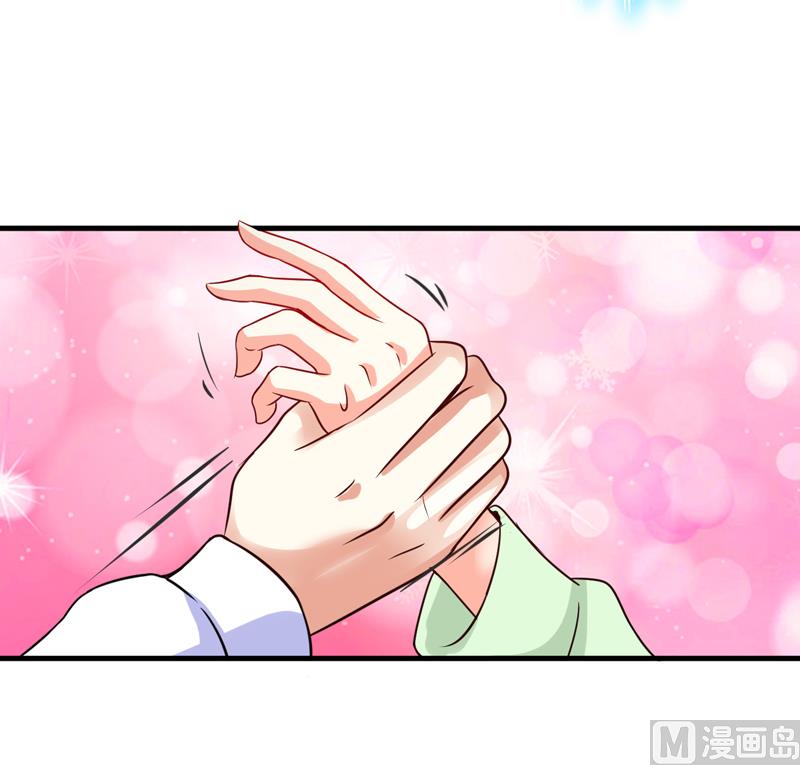 第104话 一见钟情-第104话