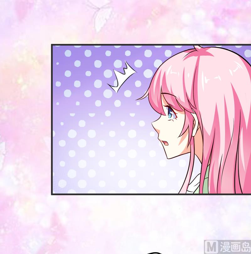 第104话 一见钟情-第104话
