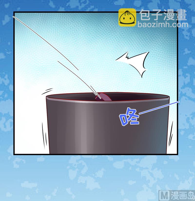 第104话 一见钟情-第104话