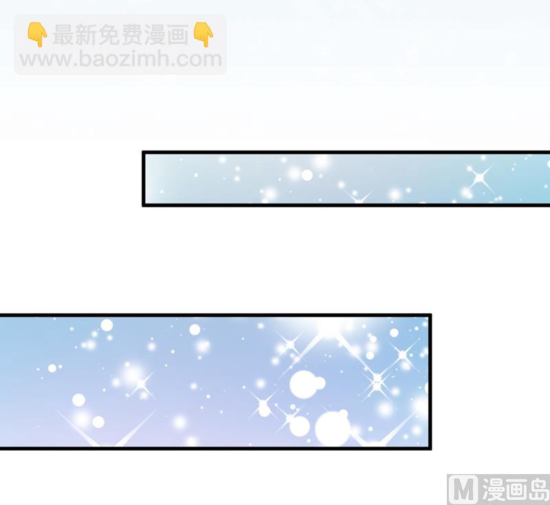 第104话 一见钟情-第104话