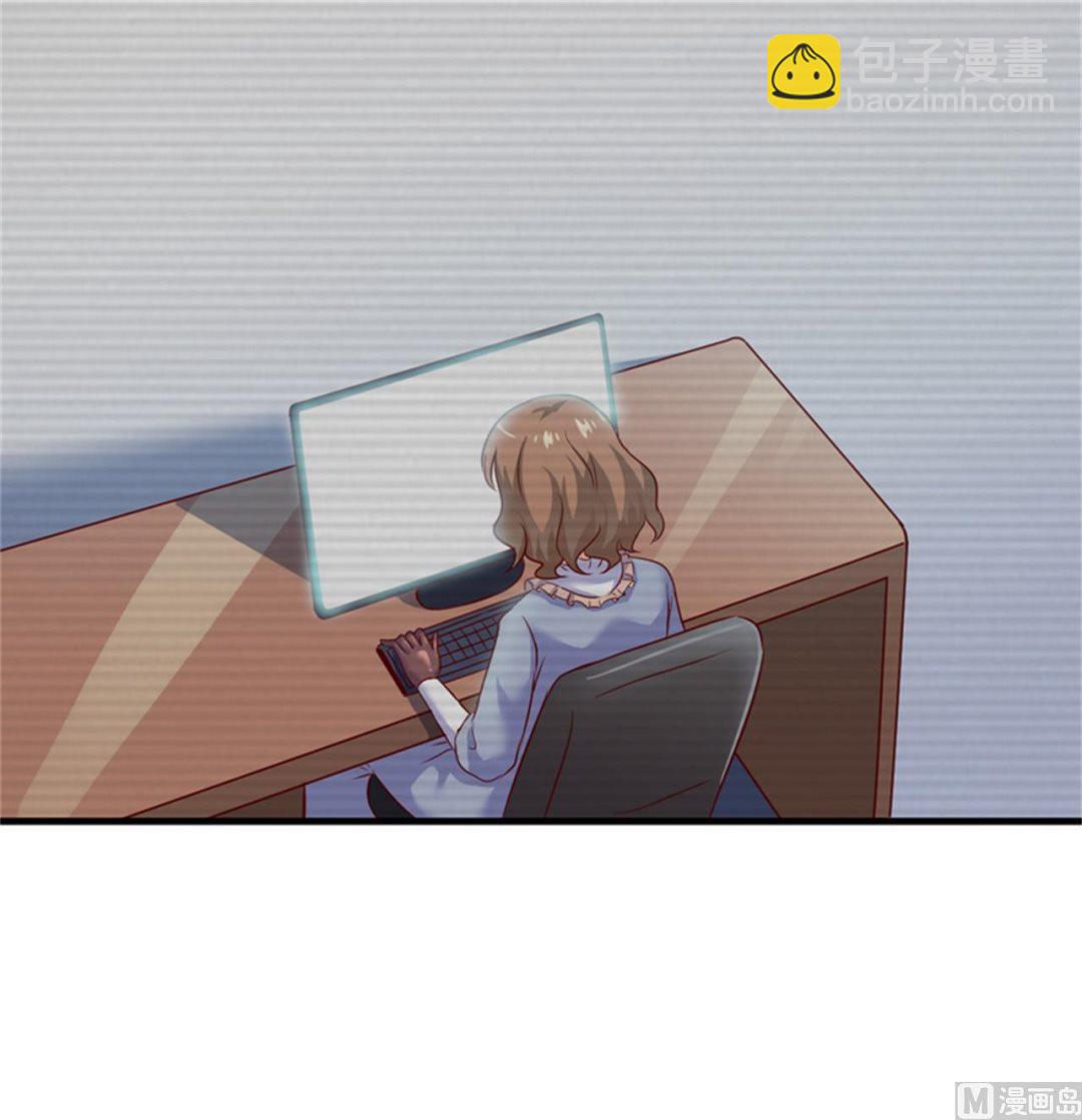 第107话 内鬼竟是她-第108话