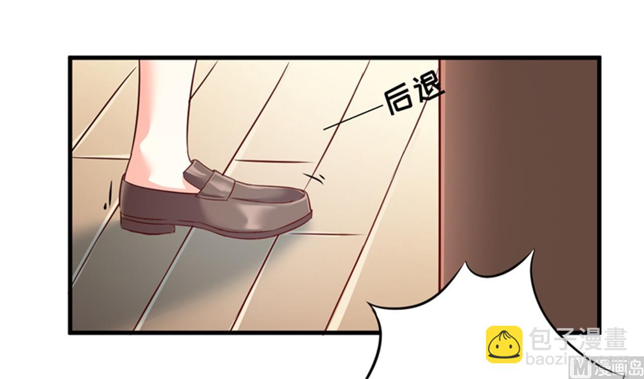 第107话 内鬼竟是她-第108话