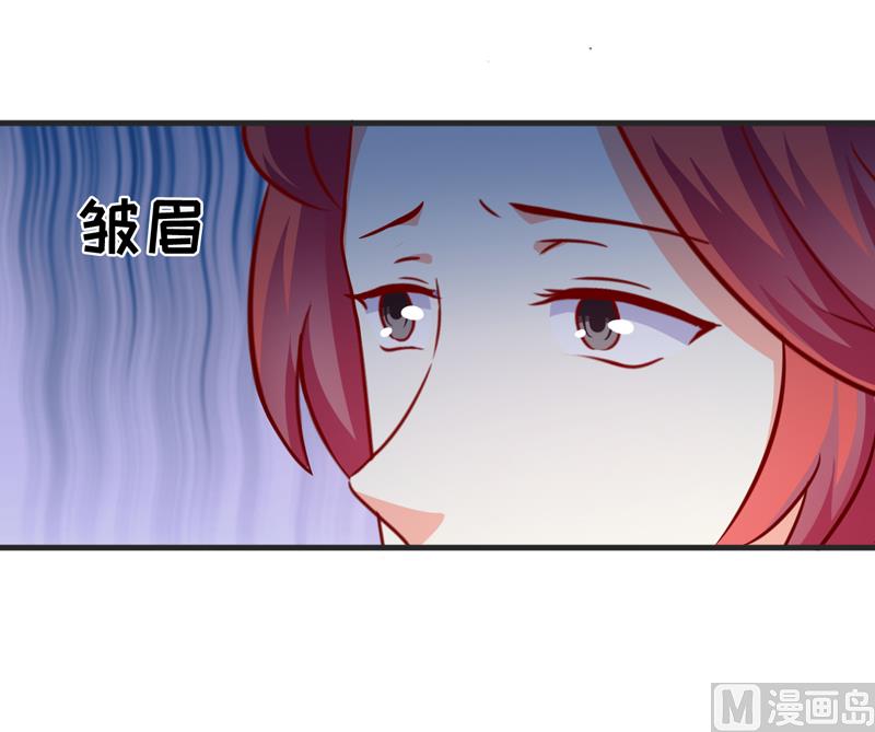 第109话 下落不明-第110话