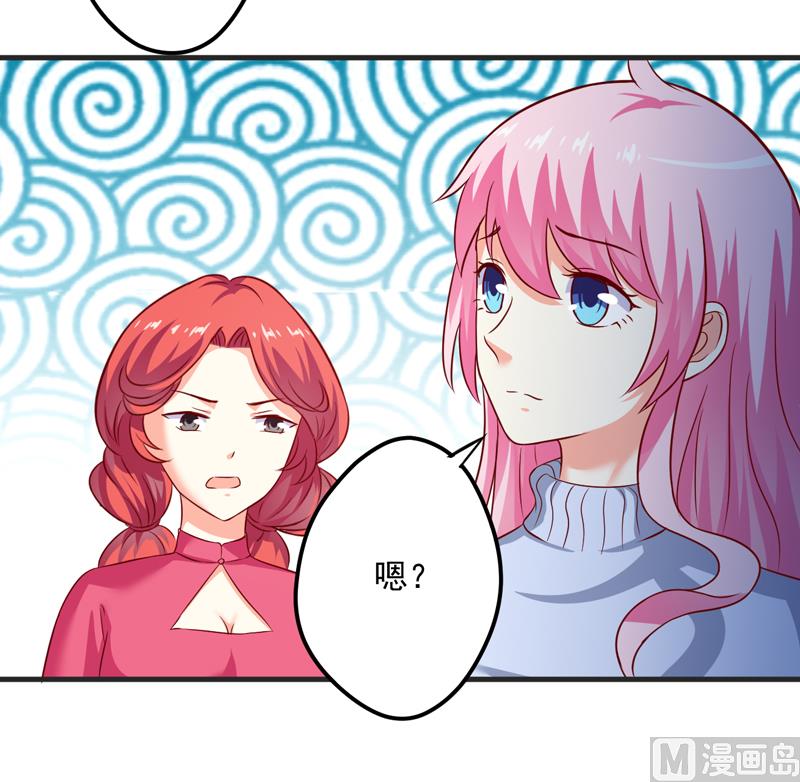 第109话 下落不明-第110话