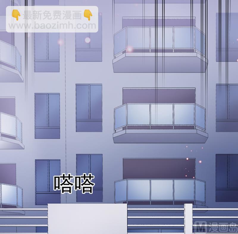 第111话 但愿不是你(1/2)-第112话