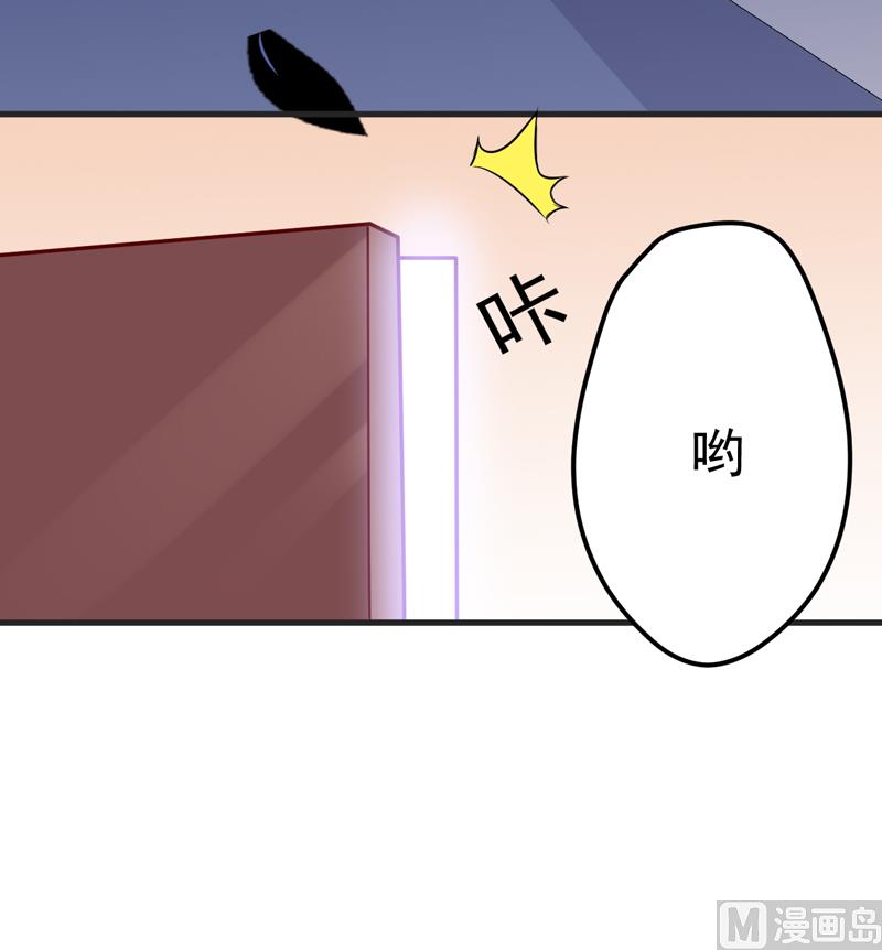 第111话 但愿不是你(1/2)-第112话