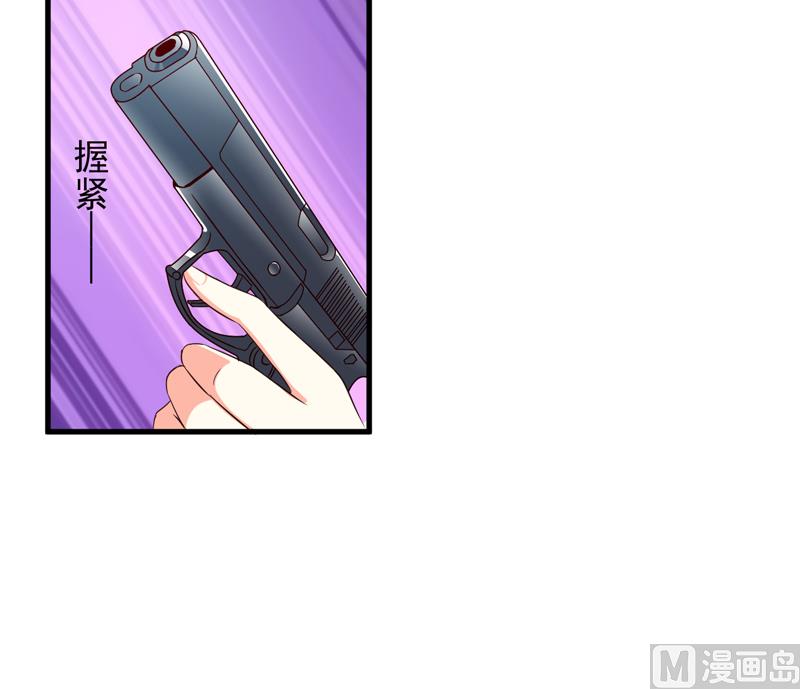 第113话 潜入-第114话