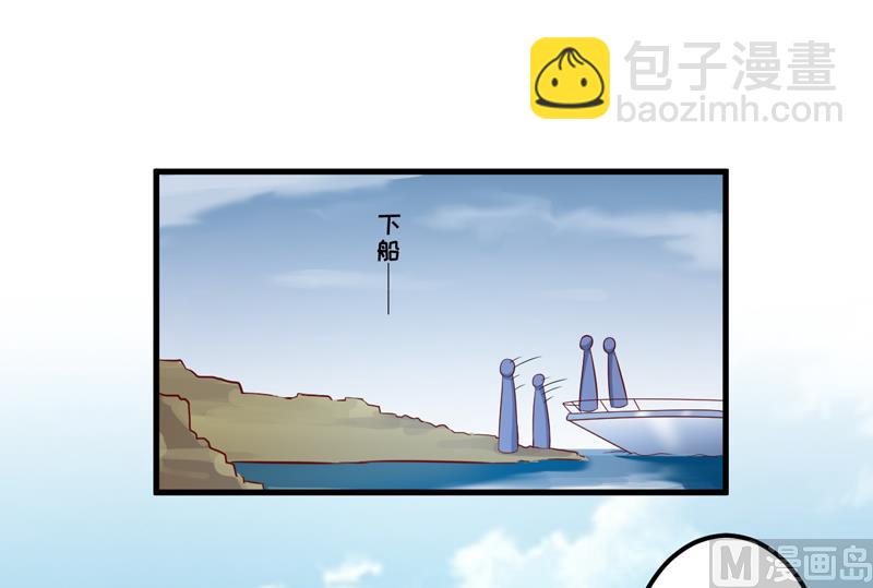 第113话 潜入-第114话