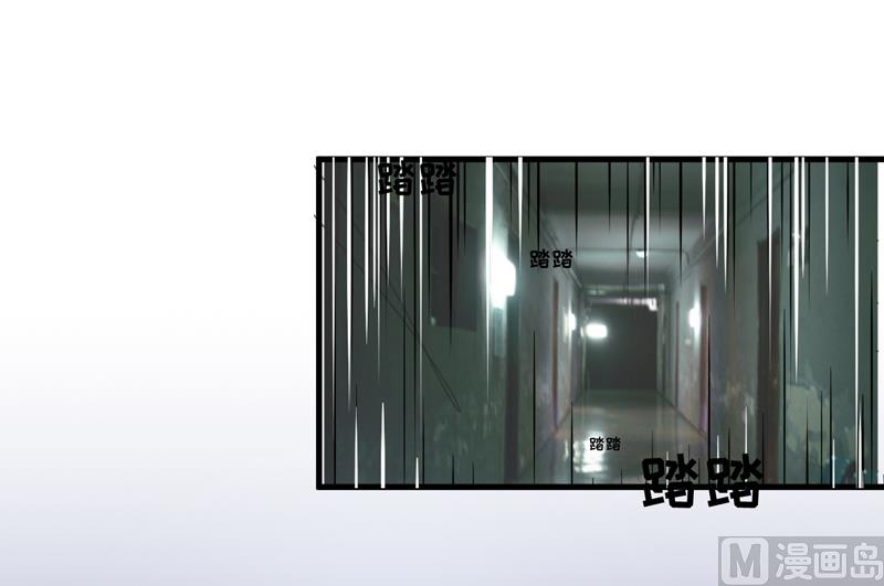 第113话 潜入-第114话