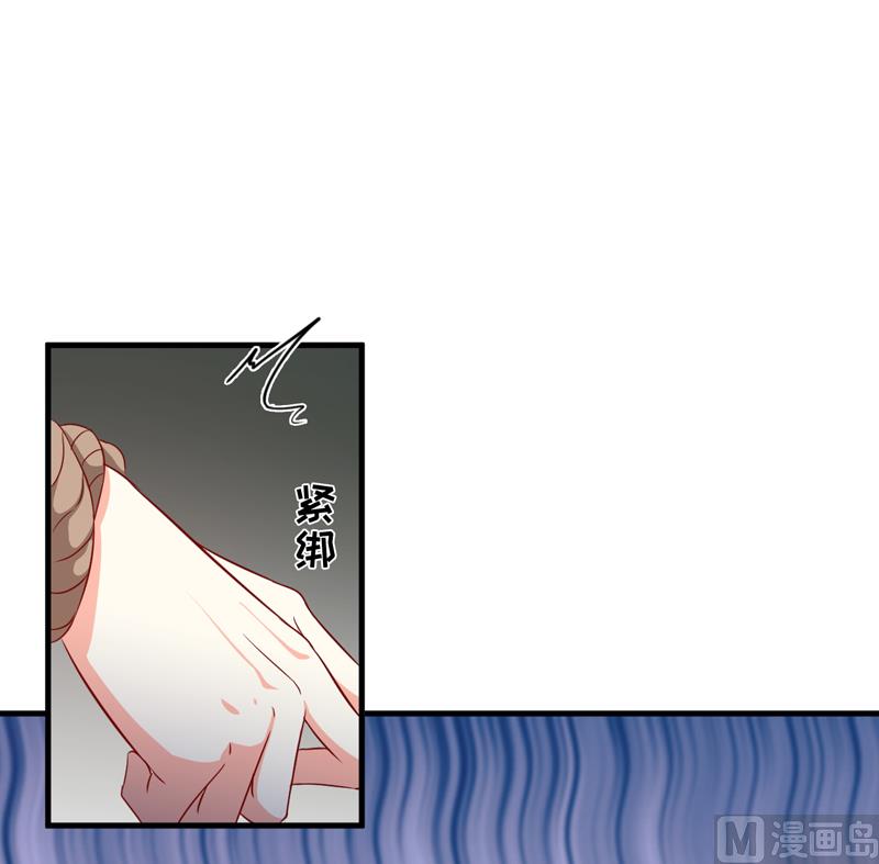 第115话 托孤(1/2)-第116话