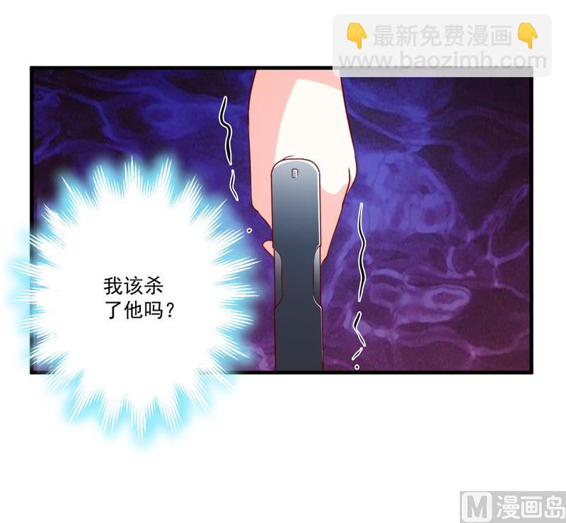 第115话 托孤(1/2)-第116话