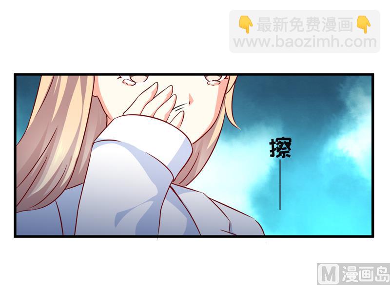第115话 托孤(1/2)-第116话