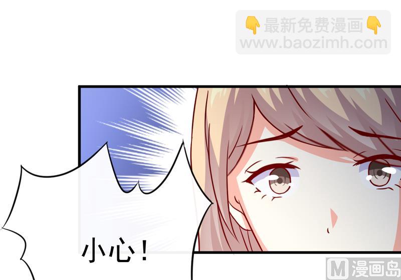 第115话 托孤(1/2)-第116话
