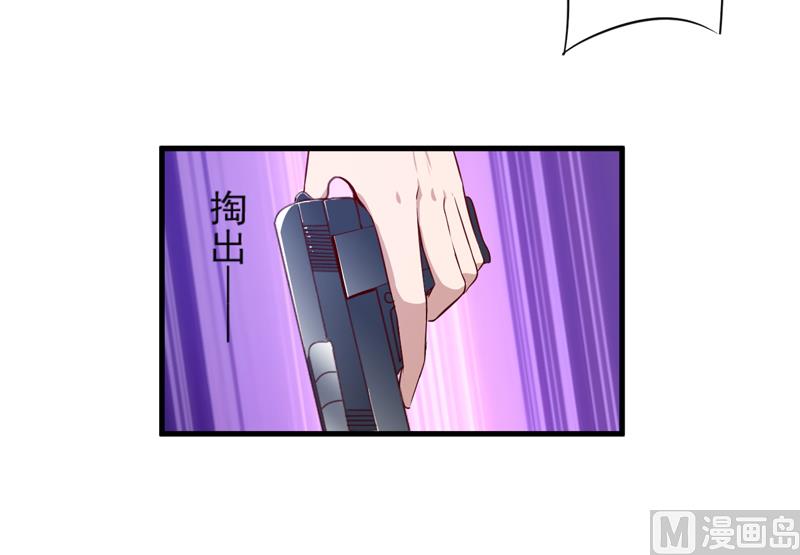 第115话 托孤(1/2)-第116话