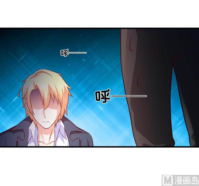 第115话 托孤(1/2)-第116话