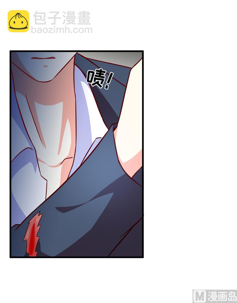 第115话 托孤(1/2)-第116话